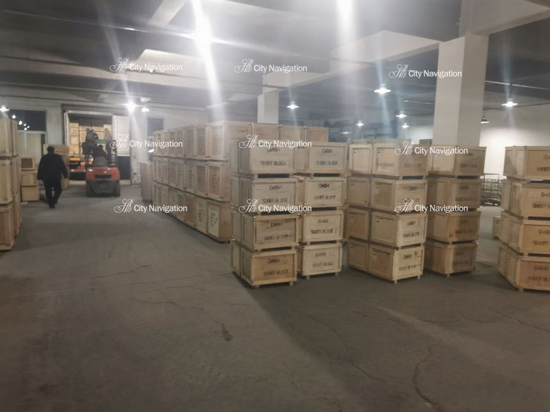 Chongqing City Navigation Trade Co., Ltd.